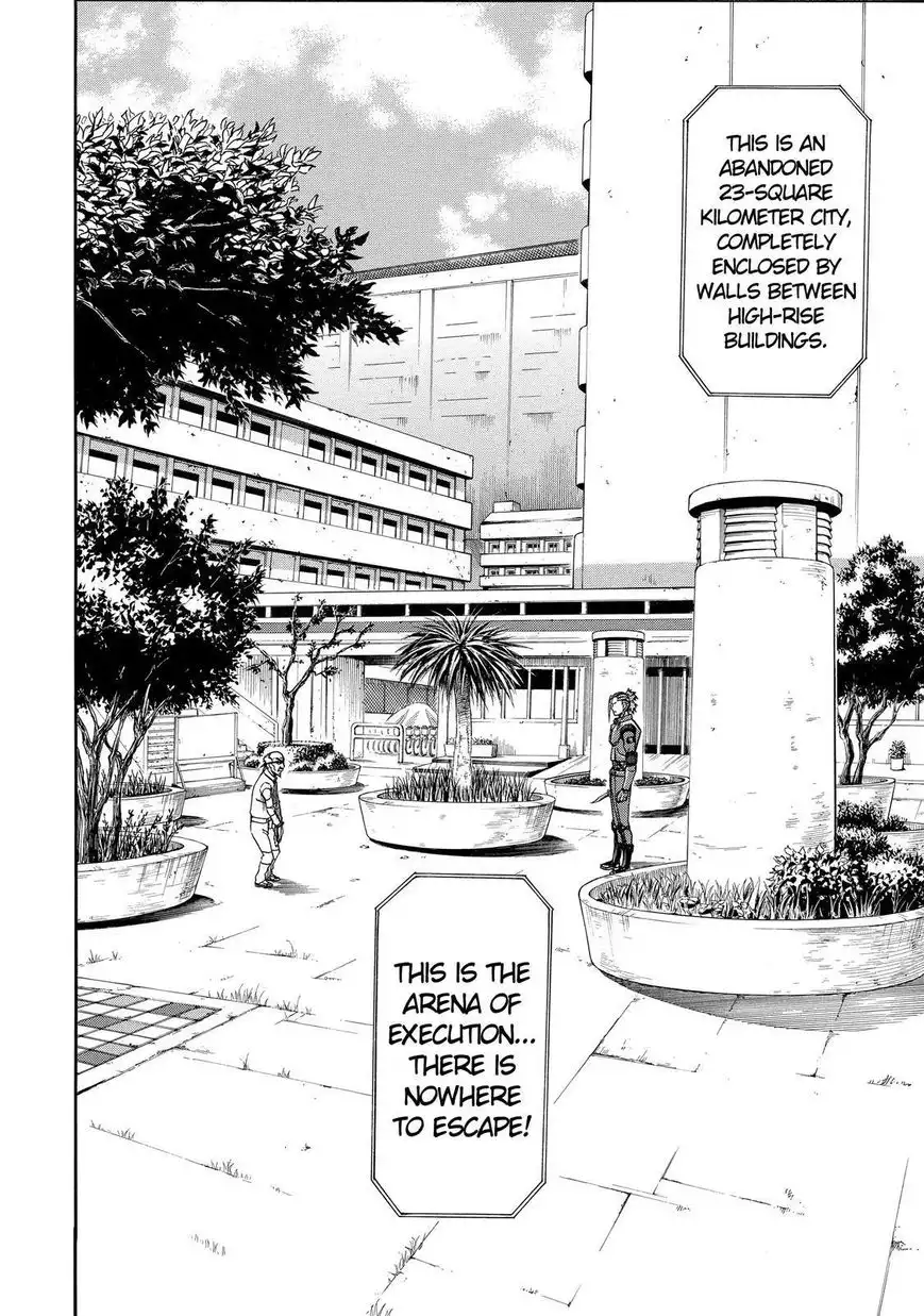 Sukedachi 9 Chapter 10 17